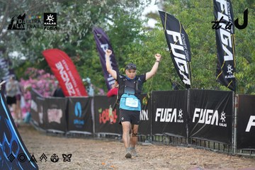 Dalat Ultra Trail 2026 - Ảnh #4761309