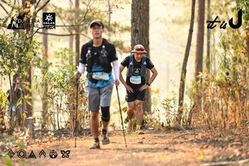 Dalat Ultra Trail 2026 - Ảnh #4707306