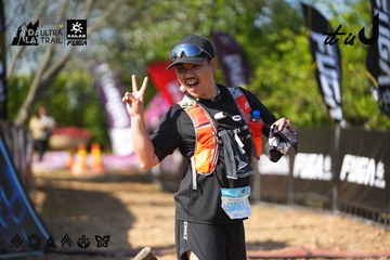 Dalat Ultra Trail 2026 - Ảnh #4741840