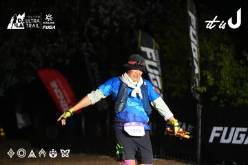 Dalat Ultra Trail 2026 - Ảnh #4764050