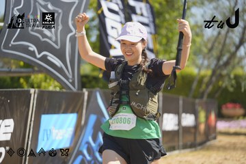 Dalat Ultra Trail 2026 - Ảnh #4683666