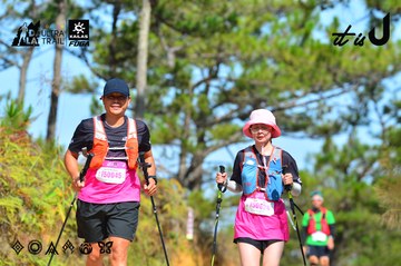 Dalat Ultra Trail 2026 - Ảnh #4749461