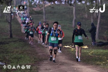 Dalat Ultra Trail 2026 - Ảnh #4731245