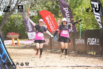 Dalat Ultra Trail 2026 - Ảnh #4865131