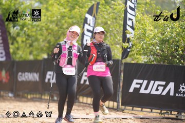 Dalat Ultra Trail 2026 - Ảnh #4859139
