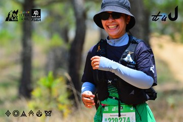 Dalat Ultra Trail 2026 - Ảnh #4877303