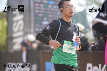 Dalat Ultra Trail 2026 - Ảnh #4857558