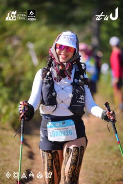 Dalat Ultra Trail 2026 - Ảnh #4909656