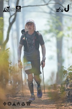 Dalat Ultra Trail 2026 - Ảnh #4718179