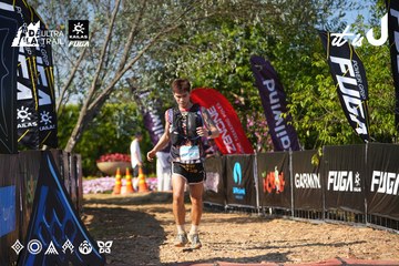 Dalat Ultra Trail 2026 - Ảnh #4738821