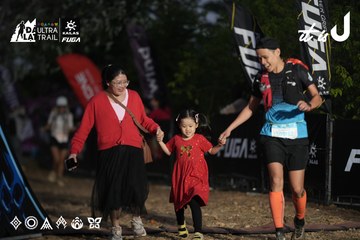 Dalat Ultra Trail 2026 - Ảnh #4761917