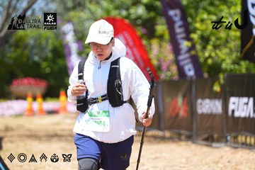 Dalat Ultra Trail 2026 - Ảnh #4726741