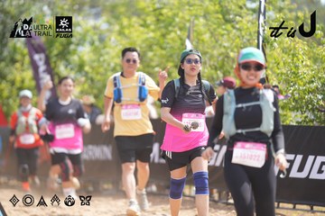 Dalat Ultra Trail 2026 - Ảnh #4858073