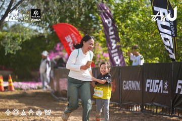 Dalat Ultra Trail 2026 - Ảnh #4898750