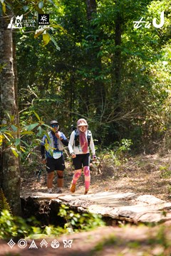 Dalat Ultra Trail 2026 - Ảnh #4908714