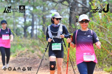 Dalat Ultra Trail 2026 - Ảnh #4875015