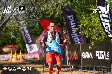 Dalat Ultra Trail 2026 - Ảnh #4742310