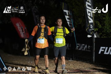 Dalat Ultra Trail 2026 - Ảnh #4762556
