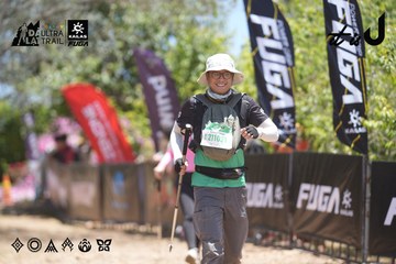 Dalat Ultra Trail 2026 - Ảnh #4693510