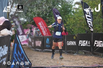 Dalat Ultra Trail 2026 - Ảnh #4761292
