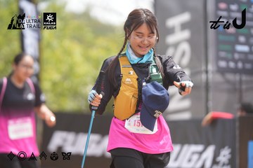 Dalat Ultra Trail 2026 - Ảnh #4861964