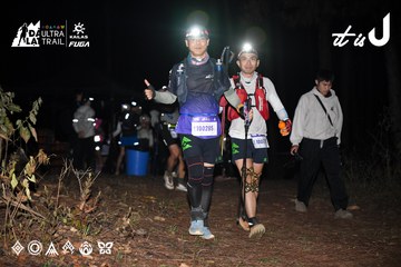 Dalat Ultra Trail 2026 - Ảnh #4704050