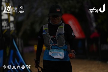 Dalat Ultra Trail 2026 - Ảnh #4757134