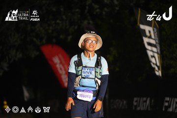 Dalat Ultra Trail 2026 - Ảnh #4763422