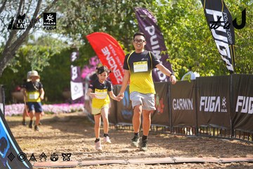 Dalat Ultra Trail 2026 - Ảnh #4899068