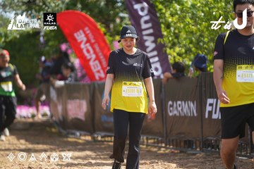 Dalat Ultra Trail 2026 - Ảnh #4900989