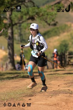 Dalat Ultra Trail 2026 - Ảnh #4716398