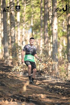 Dalat Ultra Trail 2026 - Ảnh #4878939