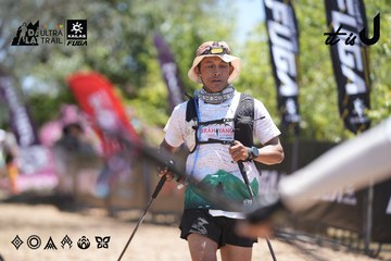 Dalat Ultra Trail 2026 - Ảnh #4692688