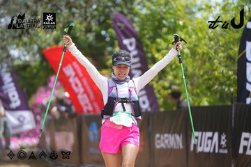Dalat Ultra Trail 2026 - Ảnh #4866222