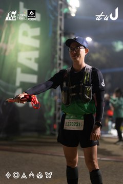 Dalat Ultra Trail 2026 - Ảnh #4767203