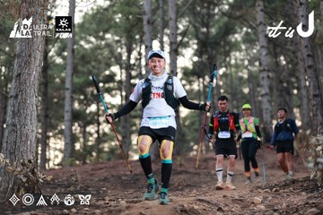 Dalat Ultra Trail 2026 - Ảnh #4741604