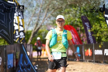 Dalat Ultra Trail 2026 - Ảnh #4738062