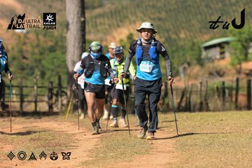 Dalat Ultra Trail 2026 - Ảnh #4716114