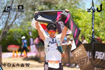 Dalat Ultra Trail 2026 - Ảnh #4699476