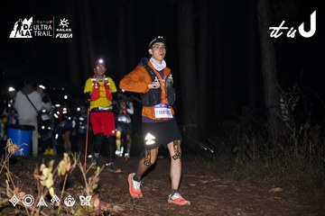 Dalat Ultra Trail 2026 - Ảnh #4700661