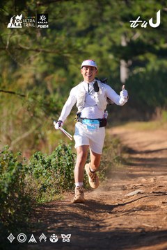 Dalat Ultra Trail 2026 - Ảnh #4908981