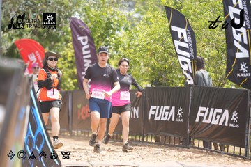 Dalat Ultra Trail 2026 - Ảnh #4860084