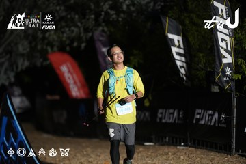 Dalat Ultra Trail 2026 - Ảnh #4762243