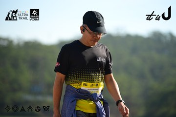 Dalat Ultra Trail 2026 - Ảnh #4911892