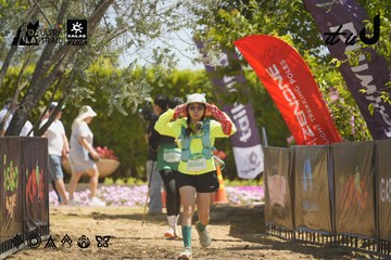 Dalat Ultra Trail 2026 - Ảnh #4691454