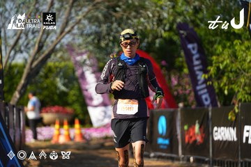 Dalat Ultra Trail 2026 - Ảnh #4742763