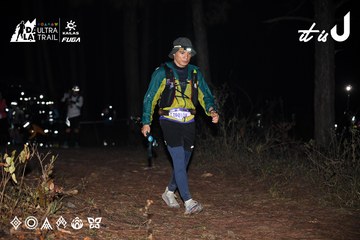 Dalat Ultra Trail 2026 - Ảnh #4700817
