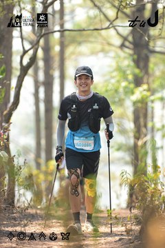Dalat Ultra Trail 2026 - Ảnh #4705872