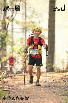 Dalat Ultra Trail 2026 - Ảnh #4706722
