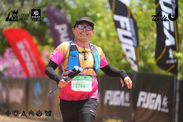 Dalat Ultra Trail 2026 - Ảnh #4868004